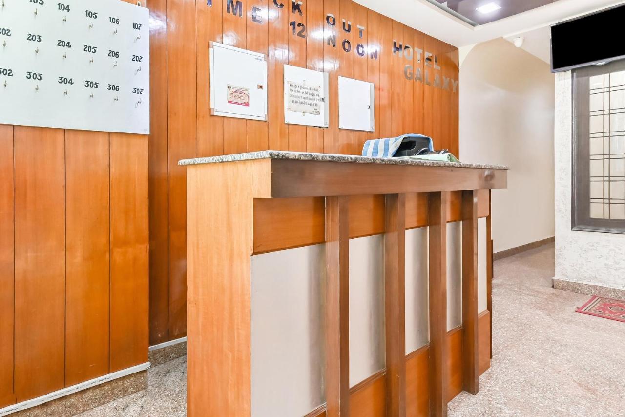 Oyo 49672 Hotel Galaxy Moradabad Zewnętrze zdjęcie